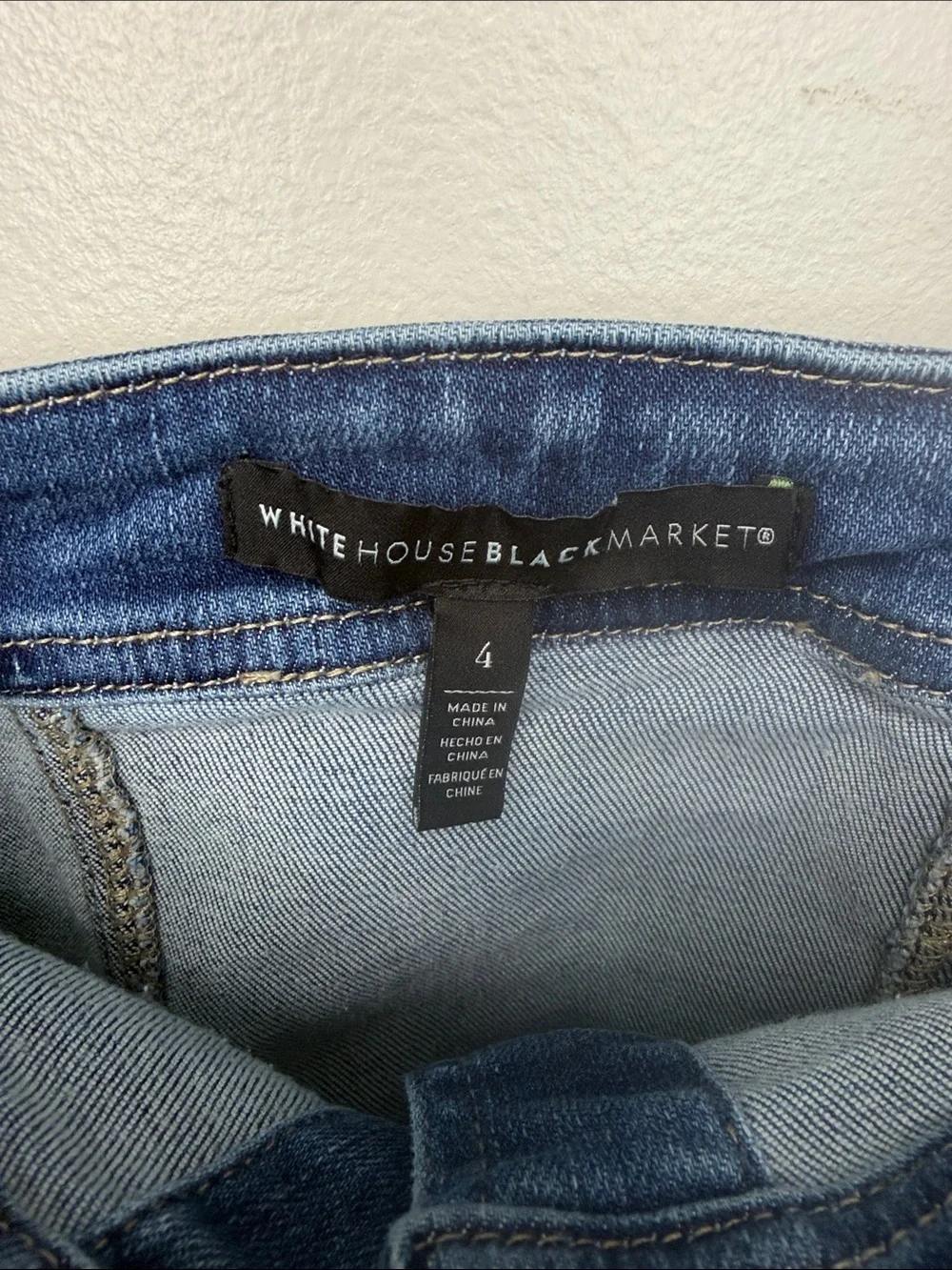 White House Black Market Denim Button-Front Tank Top, 4 - Picture 2 of 3